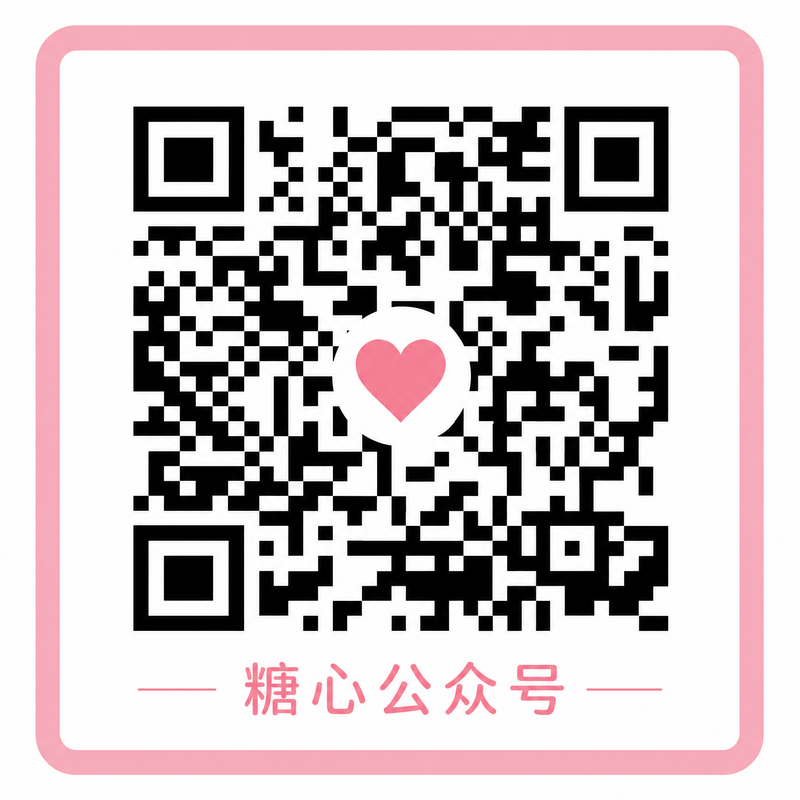熟女公众号